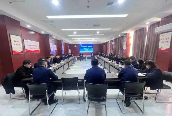 华体会体育-华体会(中国)-华体会(中国)组织召开非财务人员财务管理专题培训分享会