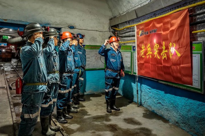 义桥煤矿凝聚党建工作合力，提升区队治理效能