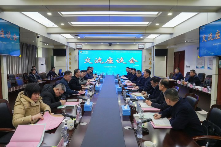 青岛理工大学客人到华体会体育-华体会(中国)-华体会(中国)调研